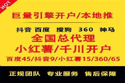 搜索引擎营销（SEM）在内容营销中的应用案例