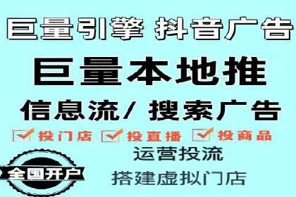 案例解析：SEM代运营服务公司助力企业精准营销