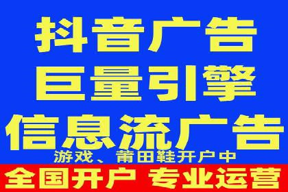 竞价开户推广案例实战心得